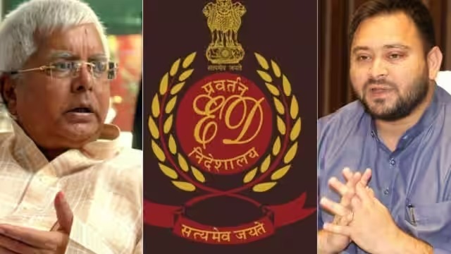 लालू-तेजस्वी के ठिकानों पर ED को मिली एक करोड़ रुपये की नगदी और विदेशी मुद्रा