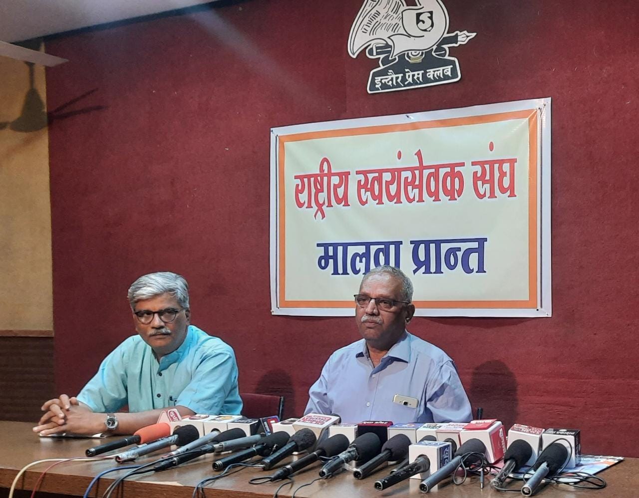 हरियाणा में सम्पन्न हुई RSS की अखिल भारतीय प्रतिनिधि सभा, 12 से 14 मार्च के बीच हुई थी आयोजित