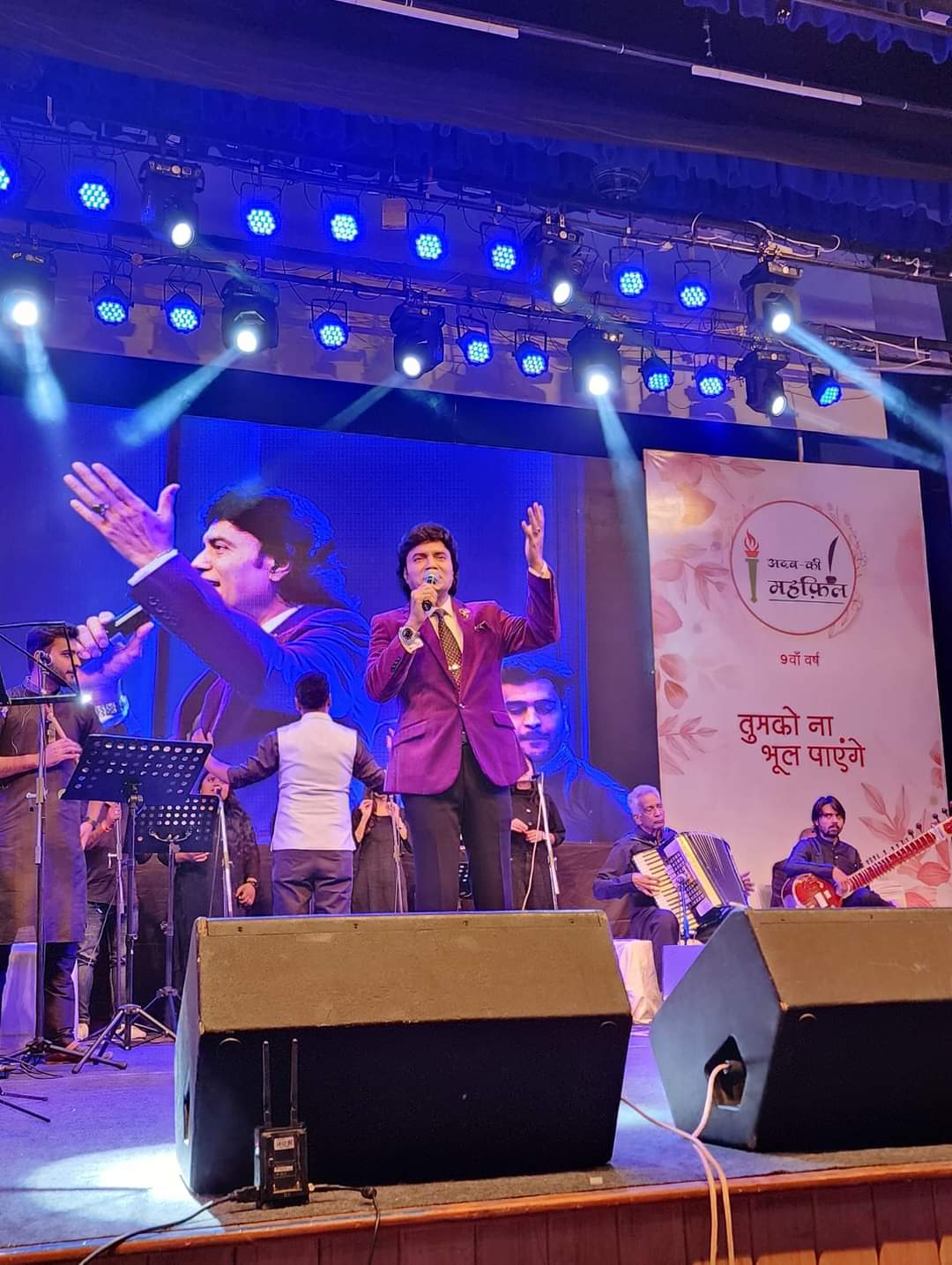 आ अब लौट चलें - राजेश ज्वेल