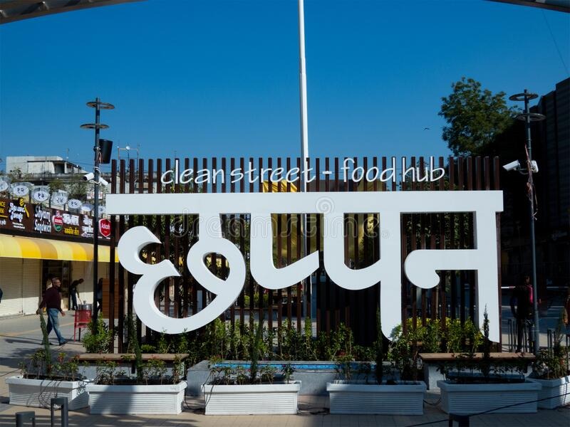 Indore : 1 अप्रैल को 56 पर होगा मिलेट्स मैले का आयोजन, मोटे अनाज से बने स्वादिष्ट पकवान किए जाएंगे तैयार