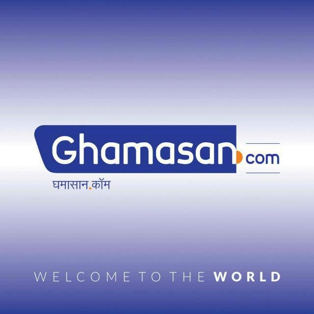 ghamasan.com-logo