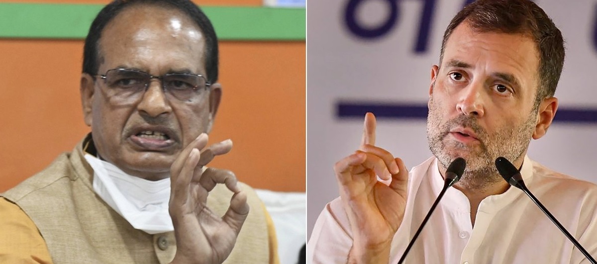 CM शिवराज का बड़ा हमला, कहा- देश की समस्या है कांग्रेस और कांग्रेस की समस्या राहुल गांधी