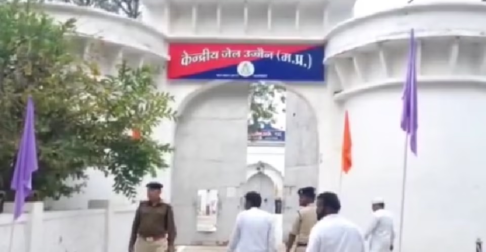उज्जैन जेल में 15 करोड़ के गबन मामले में पूर्व जेल अधीक्षक उषा राज और मुख्य आरोपी गिरफ्तार