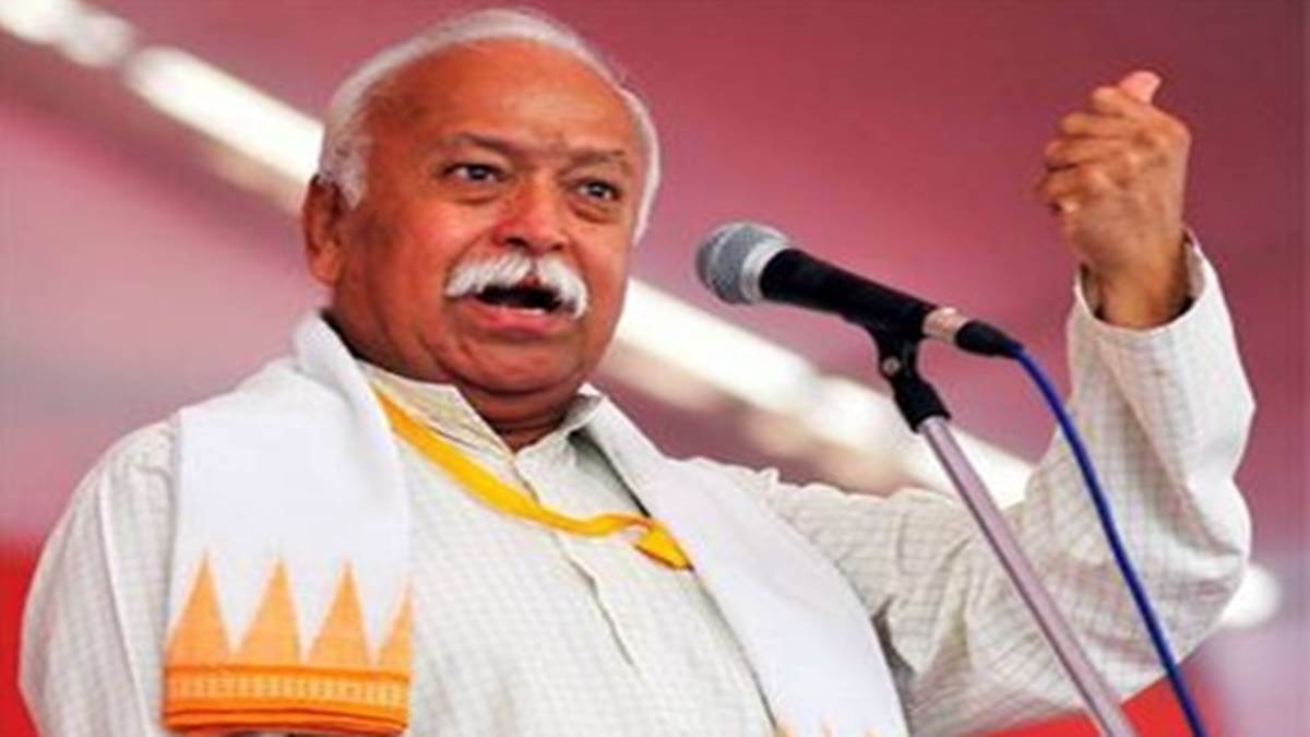 संघ प्रमुख डॉ मोहन भागवत 16-17 अप्रैल को मालवा प्रान्त के दो दिवसीय प्रवास पर