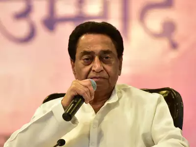 पूर्व मुख्यमंत्री कमलनाथ 14 अप्रैल को महू अंबेडकर नगर में बाबासाहेब आंबेडकर की प्रतिमा का करेंगे माल्यार्पण