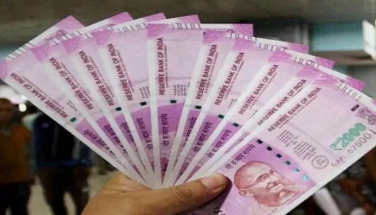 शिवराज सरकार की बड़ी सौगात, अकाउंट में आएंगे इतने रूपए, अन्य भत्ते का मिलेगा लाभ, जानिए पूरा अपडेट