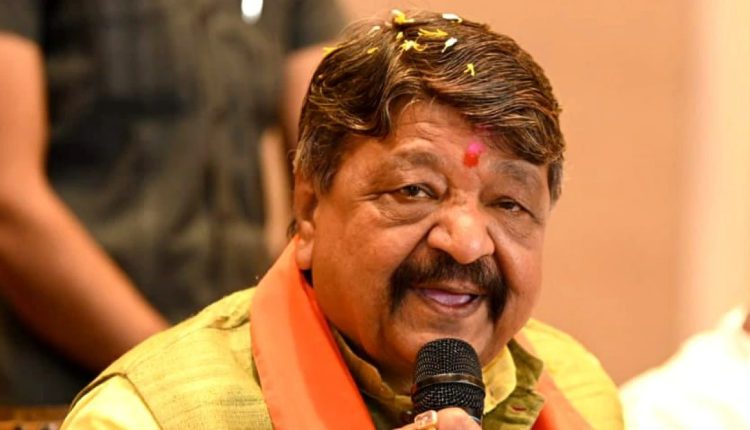 कैलाश विजयवर्गीय की बढ़ी मुश्किलें, महिला कांग्रेस ने जारी किया मानहानि नोटिस