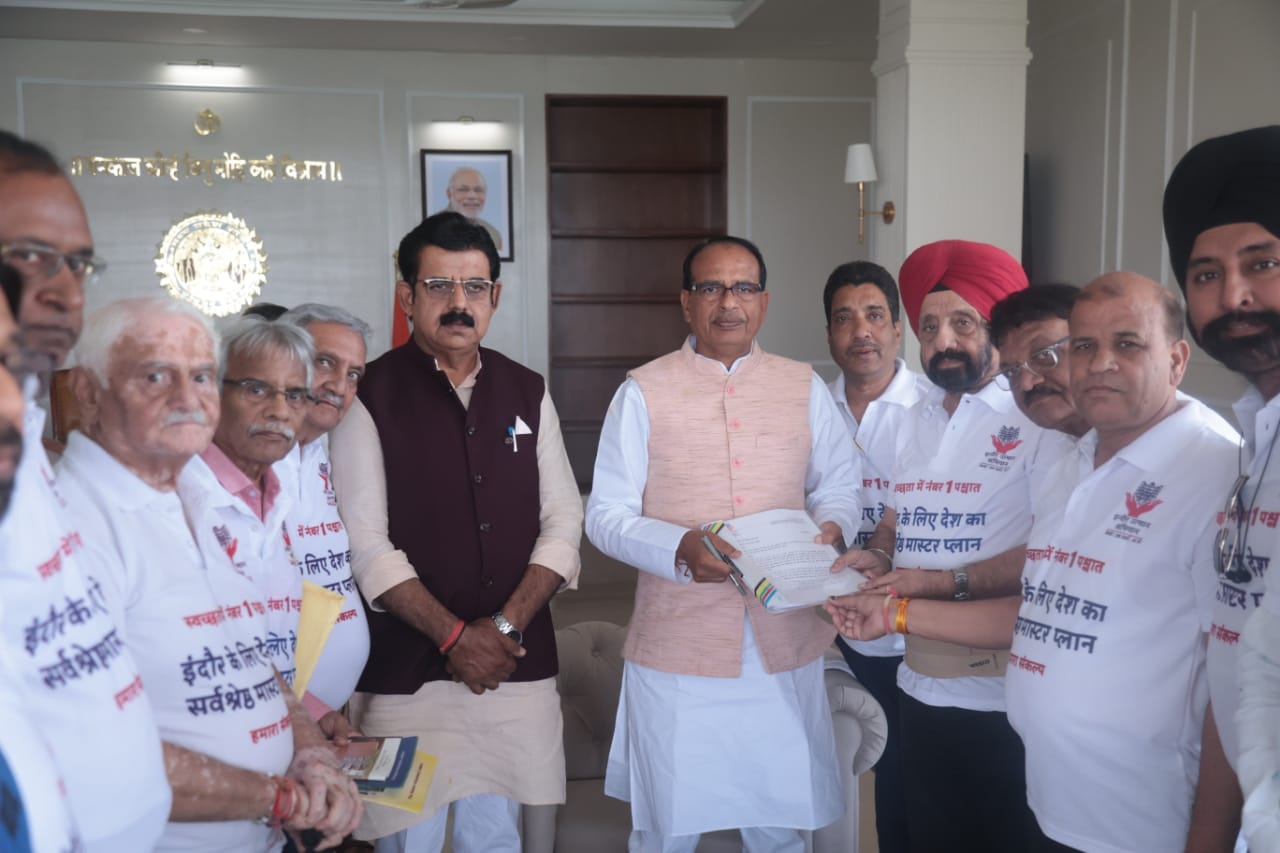 इंदौर के मास्टर प्लान को लेकर मुख्यमंत्री से मिले इंदौर उत्थान अभियान के सदस्य