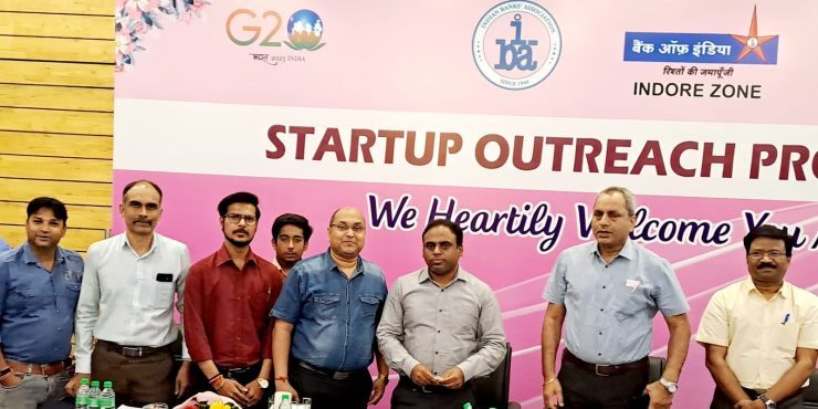 इंदौर के स्टार्टअप यूनिकॉर्न बने एवं विश्व स्तरीय पहचान बनाएं