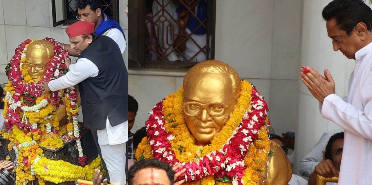 अंबेडकर की जयंती पर महू में सारे राजनीतिक दलों का जमावड़ा, जन्मस्थली पर पहुंचे CM शिवराज, कैलाश विजयवर्गीय, कमलनाथ, अखिलेश समेत कई दिग्गज नेता