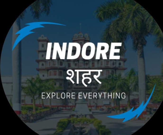 दिनभर इंस्टाग्राम पर वीडियो बनाते हो, यह चीजें खाने को नहीं देगी, अपनों के तानों को तारीफ में बदला, नतीजा आज indoreshahar पेज के 99 हज़ार फॉलोवर, एडमिन शुभम निहाल सिंह सिसोदिया