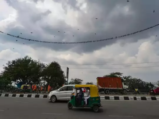 IMD Alert: इन 10 जिलों में आंधी और तूफान के साथ होगी तेज बारिश, मौसम विभाग ने जारी किया अलर्ट