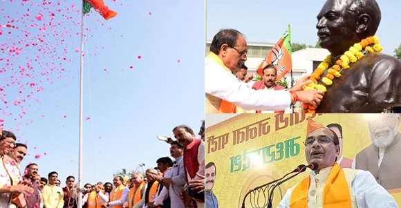 भाजपा के स्थापना दिवस पर मप्र कार्यालय में हुआ ध्वजारोहण, CM शिवराज, VD शर्मा समेत कई बड़े नेता रहे मौजूद