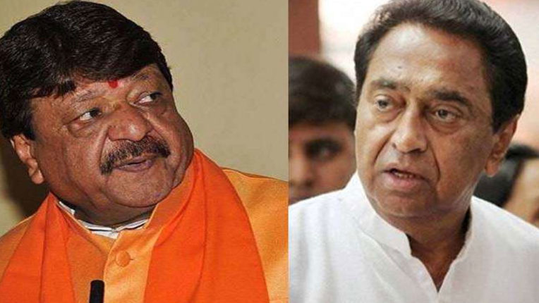कैलाश विजयवर्गीय के बयान पर कमलनाथ ने किया पलटवार, बोले- BJP ने महिलाओं का अपमान करने की कसम खा ली