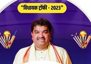 विधायक ट्रॉफी में छक्का लगाने और विकेट लेने की हेट्रिक करने वालों को भी मिलेगा इनाम - संजय शुक्ला