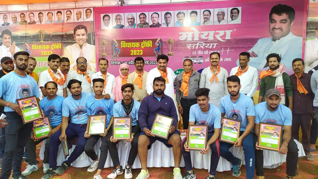 विधायक ट्रॉफी क्रिकेट में 23 गेंद पर बने 91 रन, दर्शकों को मिला IPL जैसा आनंद