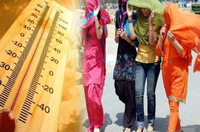 MP Weather: प्रदेश में भीषण गर्मी का सिलसिला जारी, इन जिलों का हाल हुआ  बेहाल, इस जिले में हीट वेव का हाई अलर्ट - Ghamasan News