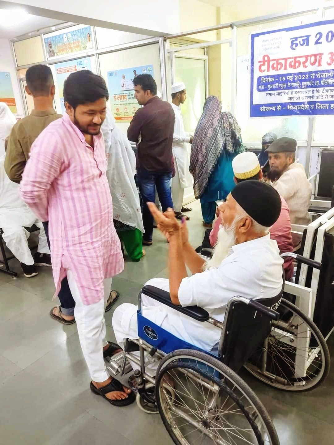 वेटिंग लिस्ट क्लियर होने वाले हजयात्रियों को 31 मई तक हज खर्च राशि करना होगी जमा