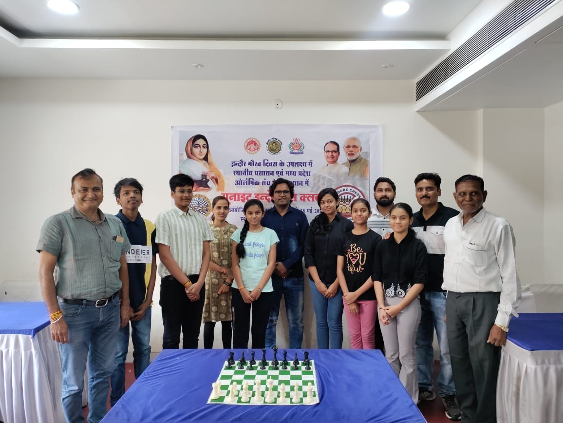 Unite Indore Chess Club : शतरंज में इशिका नीमा और सुदर्शन माल्गा ने मारी बाजी