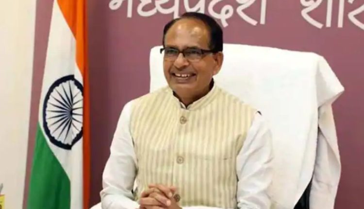 CM Shivraj
