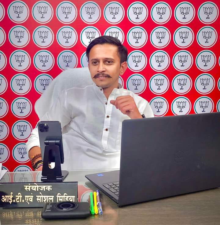 मेरा राजनीतिक बैकग्राउंड नहीं है, मेरी मेहनत और लगन को बीजेपी ने इतना प्रोत्साहित किया कि मैंने देश के कई बड़े चुनाव और कैंपेन में अपनी सेवाएं दी है, मलय दीक्षित बीजेपी आईटी सेल एंड सोशल मीडिया संयोजक इंदौर