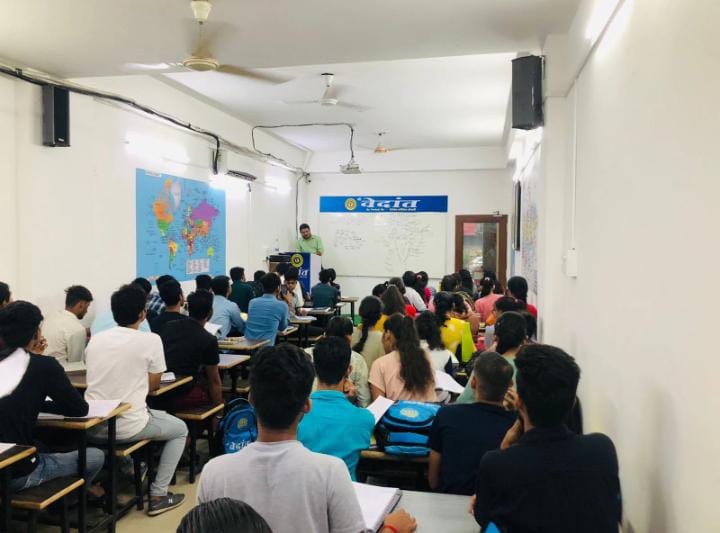 Indore: सिविल सर्विस परीक्षाओं में बेहतर रिजल्ट देने के मामले में श्री वेदांत अकैडमी हे अव्वल नंबर पर, UPSC और MPPSC में स्टूडेंट ने मारी बाजी