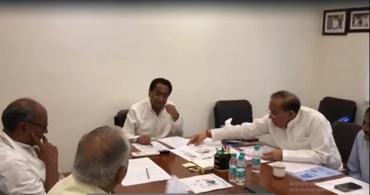 MP News : कांग्रेस कमेटी बैठक में 'नारी सम्मान योजना' का वचन पत्र में शामिल होना तय