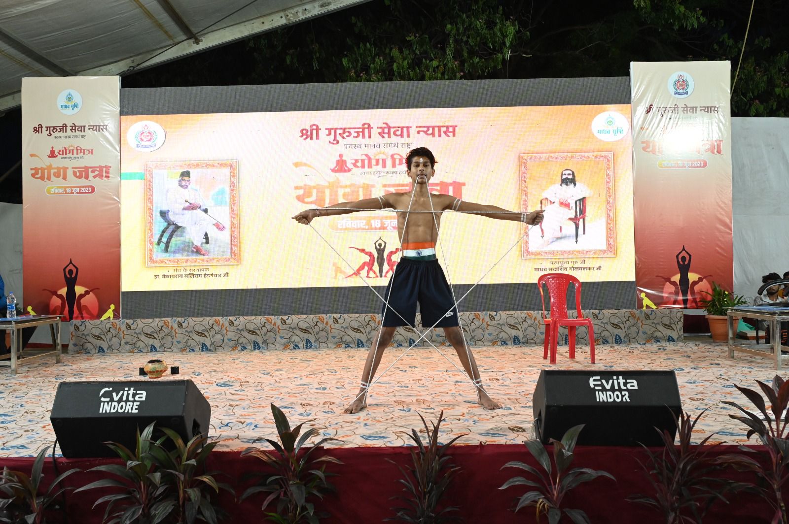 गुरुजी सेवा न्यास के “योग जत्रा” का CM ने किया शुभारंभ, 1000 सूर्य नमस्कार कर बनेगा वर्ल्ड रिकॉर्ड