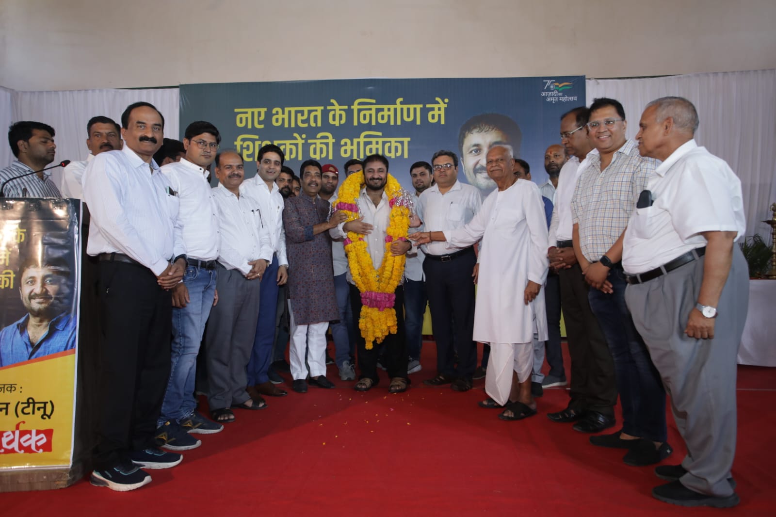 Indore: छात्र के मन में राष्ट्रीयता का भाव शिक्षक ही जागृत कर सकते हैं - आनंद सुपर 30