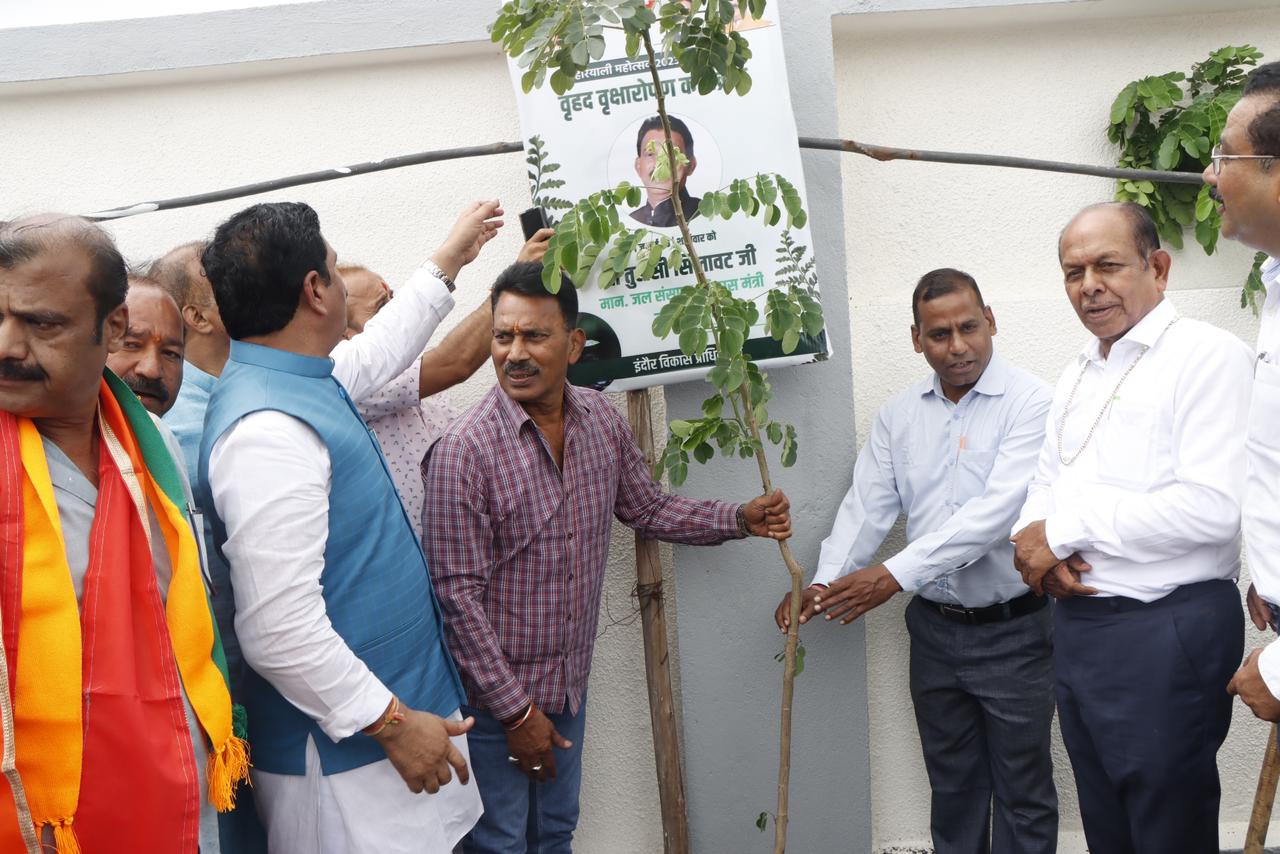Indore : हरियाली महोत्सव 2023 का हुआ भव्य शुभारंभ, इस वर्ष प्राधिकरण लगाएगा 30 हजार वृक्ष