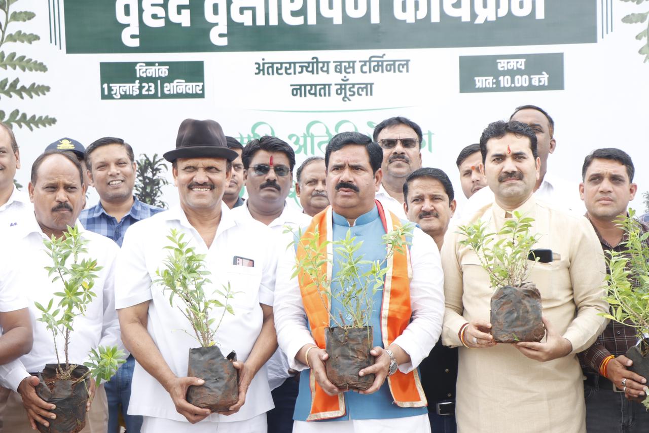 Indore : हरियाली महोत्सव 2023 का हुआ भव्य शुभारंभ, इस वर्ष प्राधिकरण लगाएगा 30 हजार वृक्ष