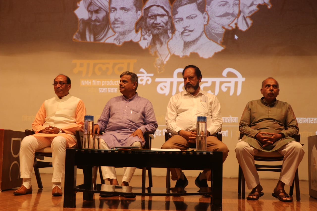 शिवाजी महाराज ने असंगठित, आत्मस्वाभिमान विस्मृत, निर्जीव से हो चुके समाज को फिर चैतन्य किया -दत्तात्रेय होसबोले