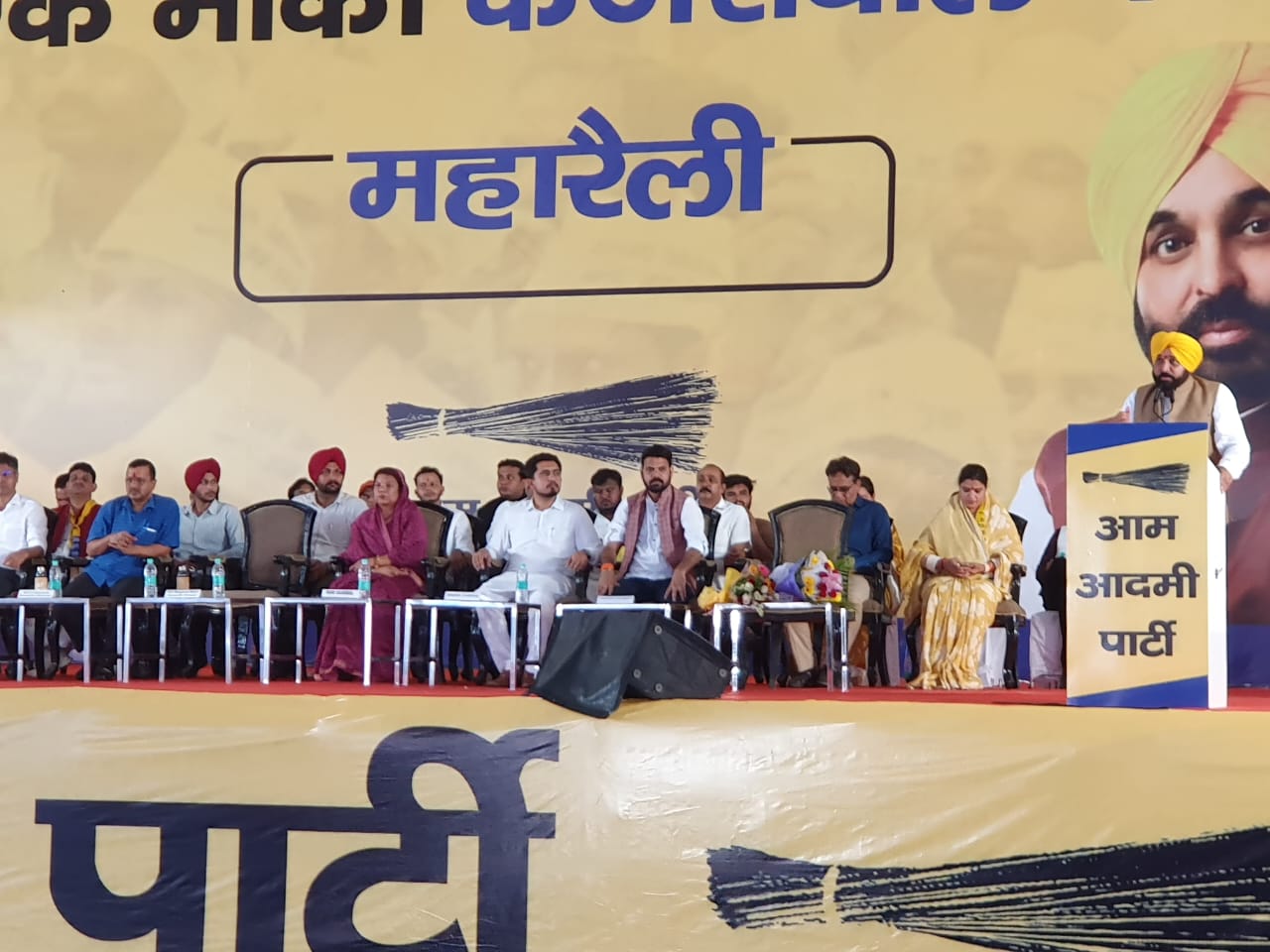दिल्ली के समान सभी मूलभूत सुविधाओं के अभूतपूर्व कामों को मध्यप्रदेश में दोहराएंगे - अरविंद केजरीवाल