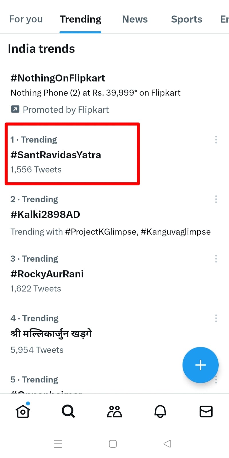 ट्विटर पर छाई संत रविदास यात्रा, लोगों ने दिया शिवराज सिंह को धन्यवाद