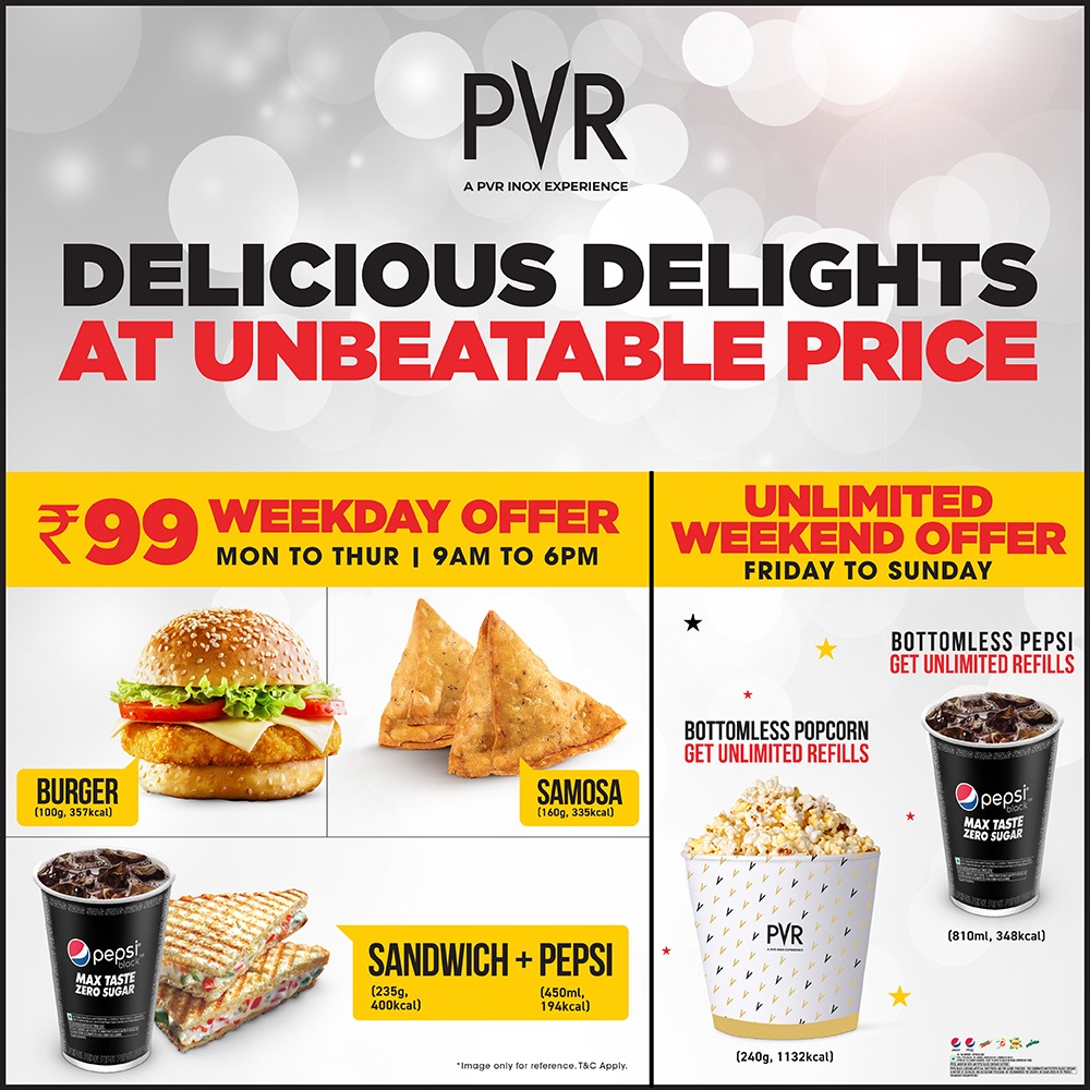 PVR आइनॉक्स ने खाद्य सेवाओं की कीमतों का बदला स्वरूप