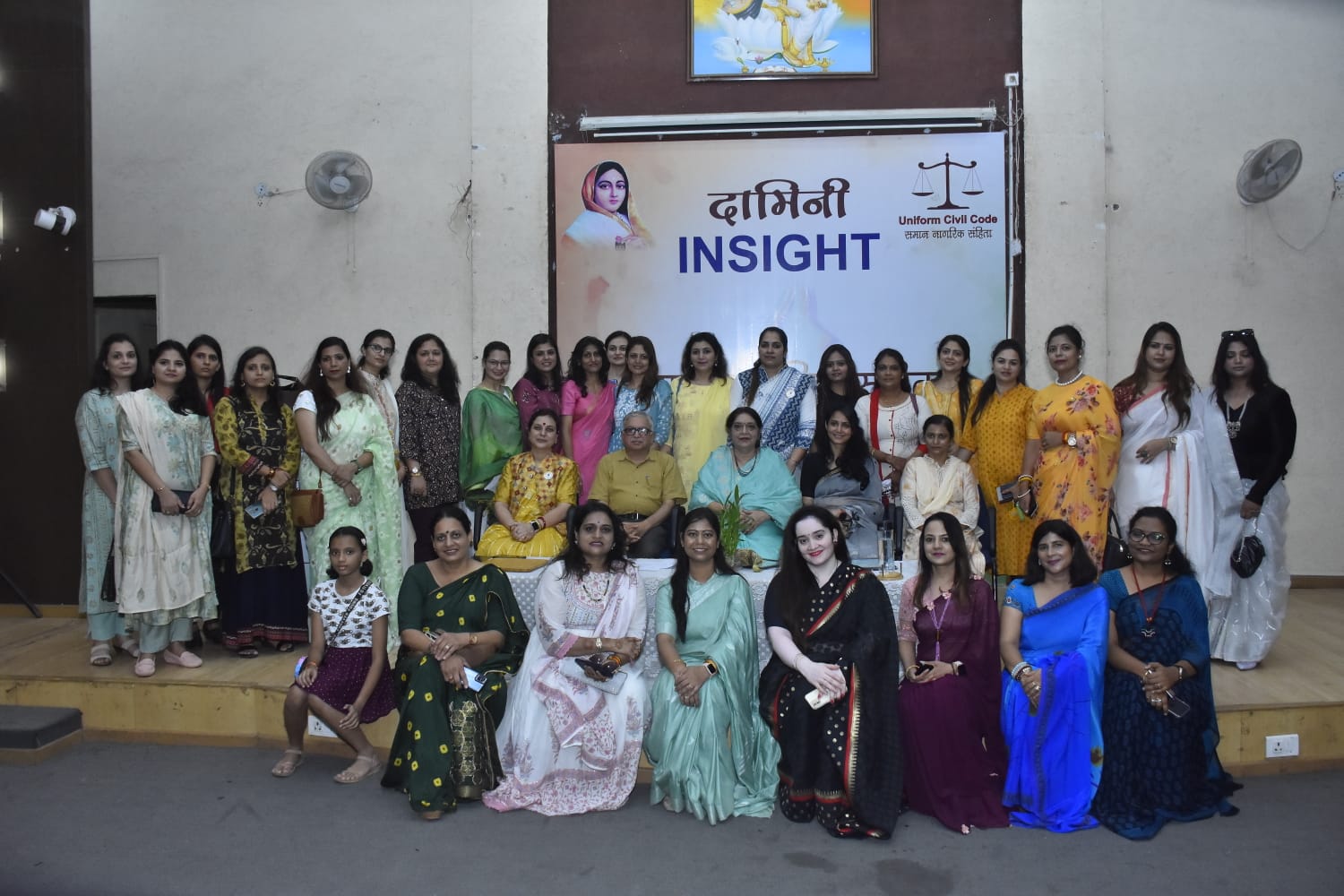 नीतिगत रूप से हम सब समान है यही समान नागरिक संहिता विषय पर प्रीतमलाल दुआ सभागृह में व्याख्यान आयोजित