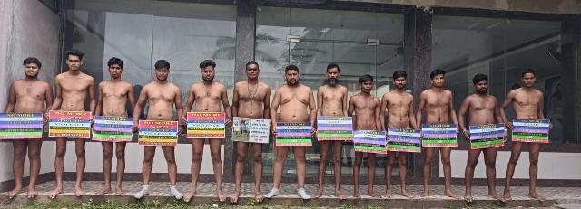 Raipur : युवाओं का अनोखा प्रदर्शन, विधानसभा के सामने नग्न होकर जताया विरोध, वीडियो वायरल