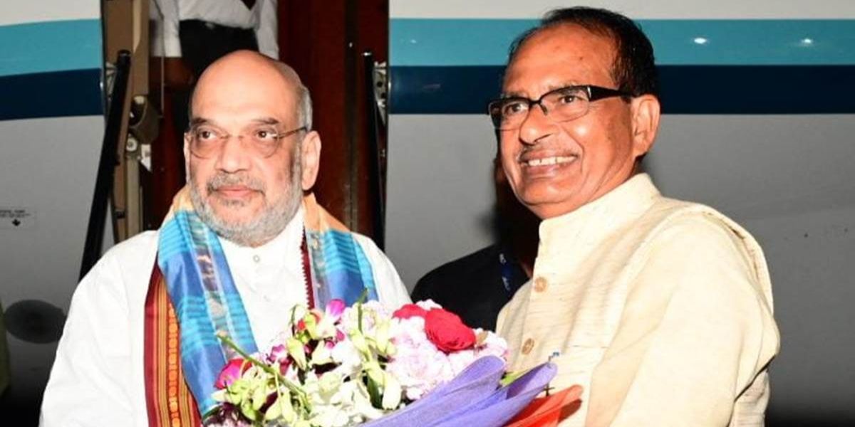 भोपाल पहुंचे गृहमंत्री अमित शाह, भाजपा की कोर कमेटी के साथ करेंगे बैठक
