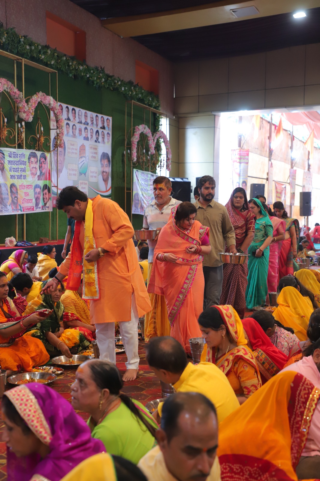 विधायक संजय शुक्ला के आयोजन में रविवार को 'रुद्राभिषेक' करने उमड़ा भक्तों का जनसैलाब