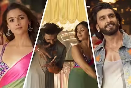 Rocky Aur Rani Ki prem Kahani : रणवीर-आलिया स्टारर रॉकी की रानी का 'व्हाट झुमका' सॉन्ग हुआ आउट, फैंस ने लुटाया बेशुमार प्यार