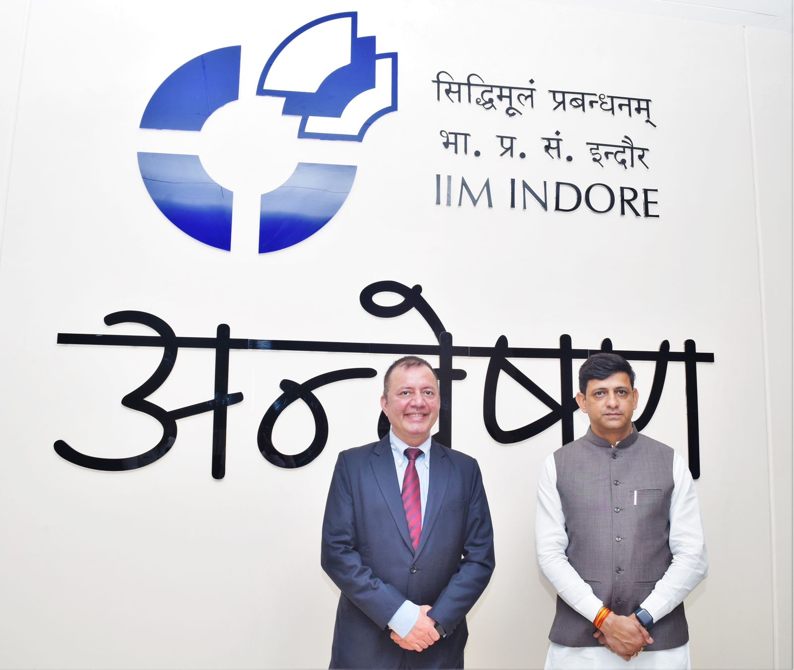 आईआईएम इंदौर के सेंटर ऑफ एक्सीलेंस, अन्वेषण के पहले बैच का हुआ उद्घाटन