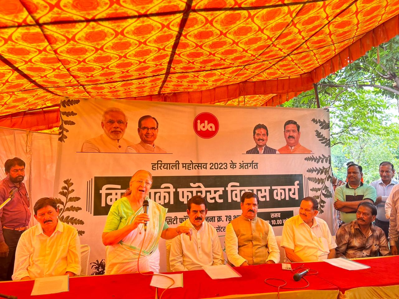 हरियाली महोत्सव : IDA ने आज लगाए 7100 पौधे, इस हफ्ते 35000 लगाने का है लक्ष्य