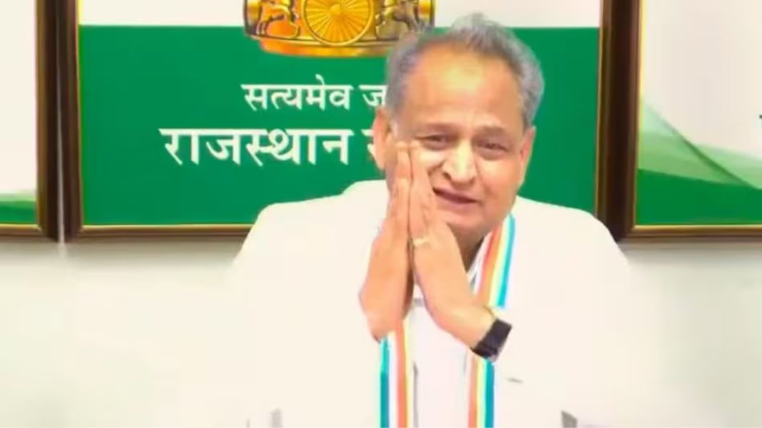 राजस्थान सरकार द्वारा "जैन श्रमण संस्कृति बोर्ड" का गठन किए जाने पर जैन समाज खुश