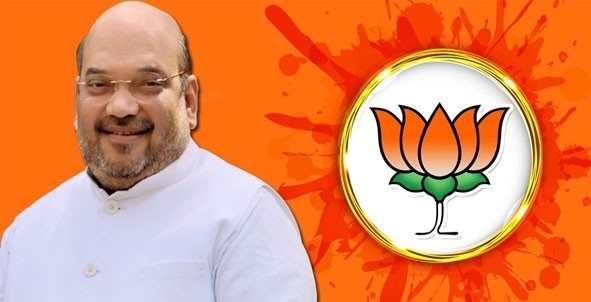 MP Elections 2023: भोपाल में अमित शाह की बैठक में तय हुई खास रणनीति, चुनाव प्रबंधन के लिए होगा समितियों का गठन