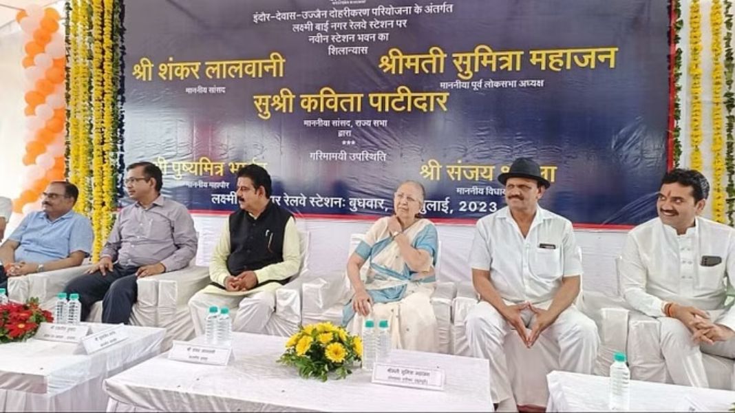 अंतरराष्ट्रीय स्तर का बनेगा लक्ष्मीबाई रेलवे स्टेशन, सांसद बोले-कुछ वर्षों में इंदौर के पास होंगे 'वर्ल्ड क्लास स्टेशन'