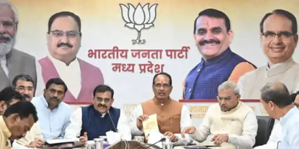 Breaking News: MP विधानसभा चुनाव के लिए बीजेपी ने किया प्रबंधन समिति का ऐलान, सिंधिया समर्थक दो मंत्रियों को मिली जगह