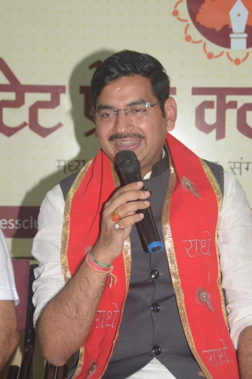 सिर्फ चुनाव के वक्त कांग्रेस प्रबंधन की दृष्टि से जनता को देखती है - अग्रवाल
