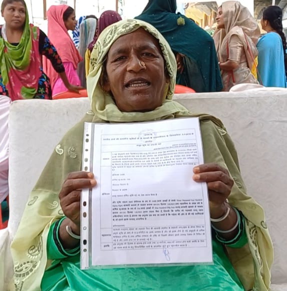 मुख्यमंत्री की पहल से देवरानी-जेठानी को मिला आवासीय पट्टा