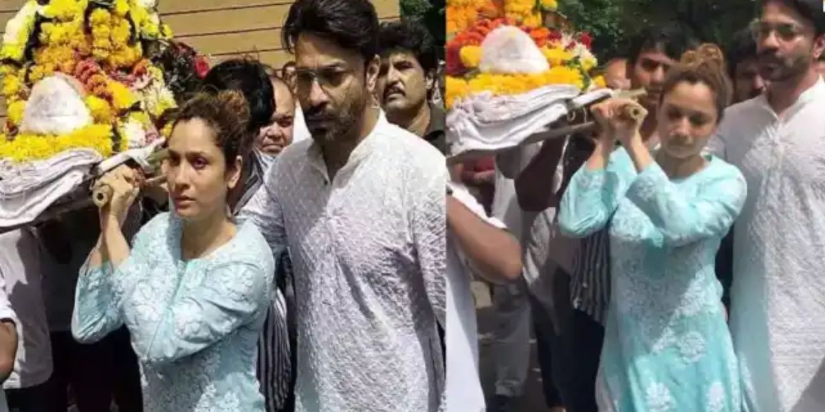 पिता के पार्थिव शरीर को कंधा देते हुए फूट-फूटकर रोई Ankita Lokhande, इमोशनल तस्वीर हुई वायरल