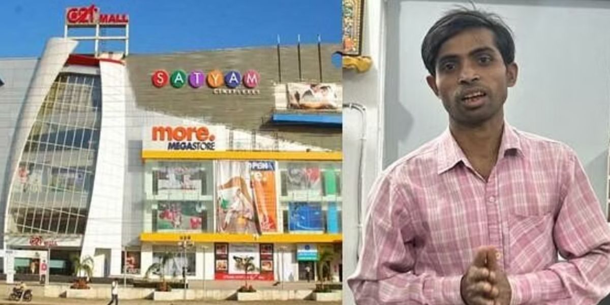 इंदौर के C-21 मॉल को बम से उड़ने की मिली धमकी, मौके पर पहुंची पुलिस